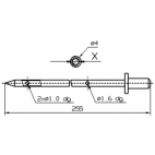 Belam L225 Injector Needles